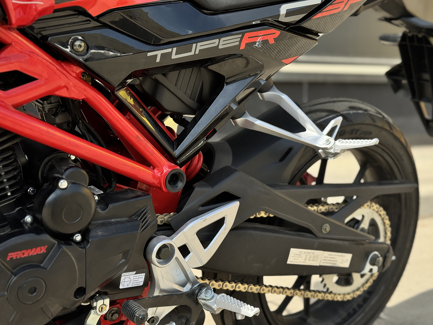 Мотоцикл PROMAX CB300 в Кургане