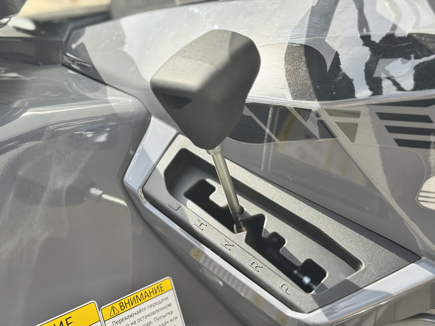 Квадроцикл HND QRX 650 PRO в Кургане