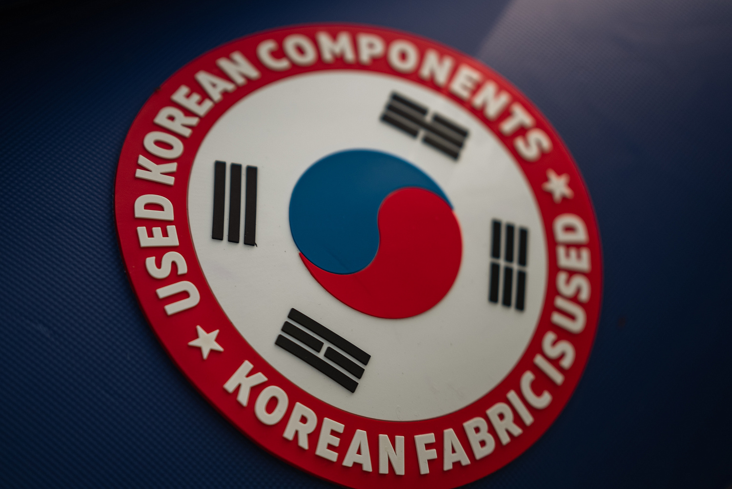 Лодка MISHIMO RIVER FJET PRO 430  под водомет в Кургане