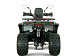 Квадроцикл YACOTA DRAGON LUX LD в Кургане