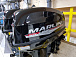 Лодочный мотор MARLIN PROLINE MP 9.9 (15) AMHS в Кургане