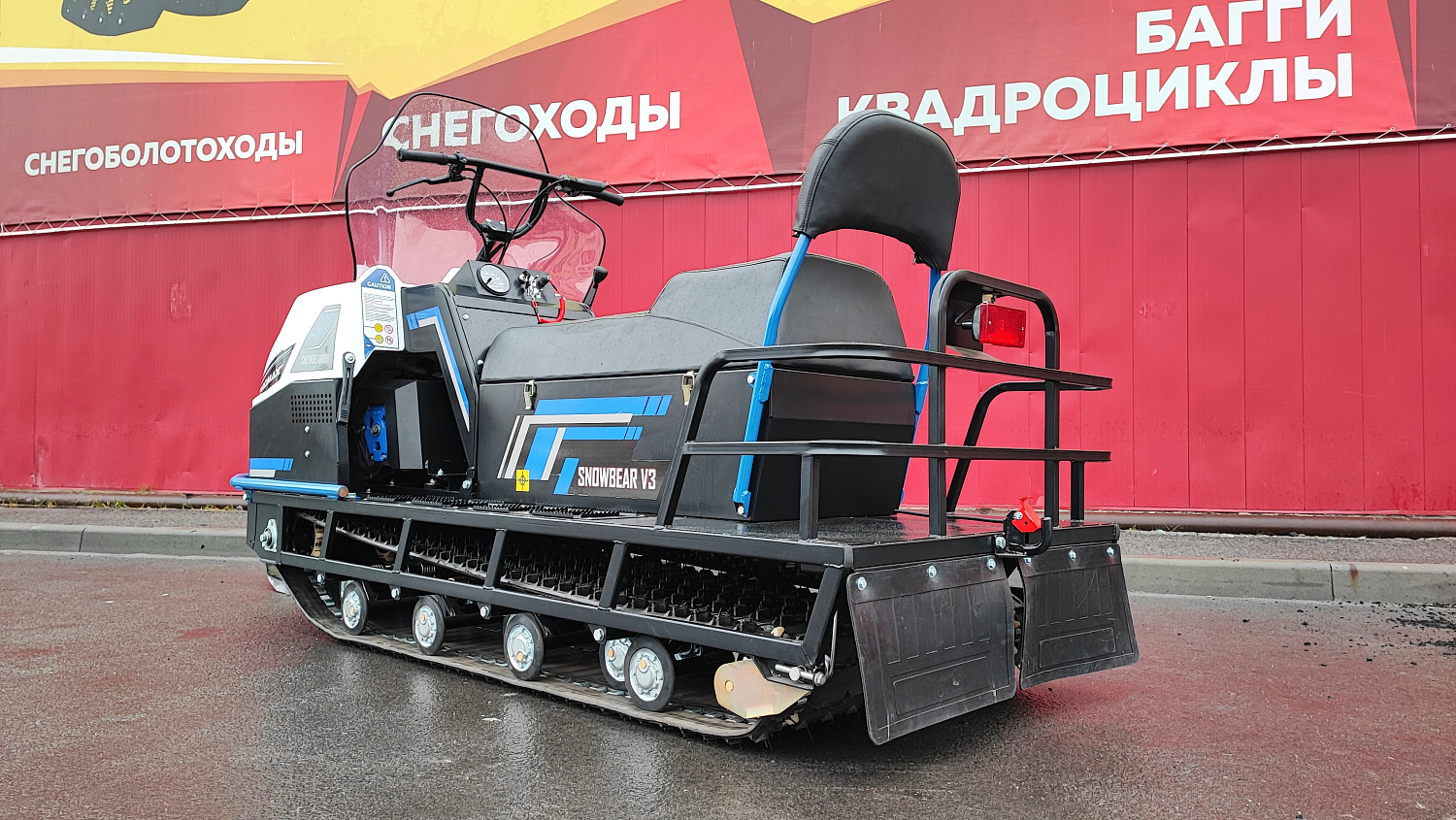 Снегоход PROMAX SNOWBEAR V3 800 4T ST в Кургане