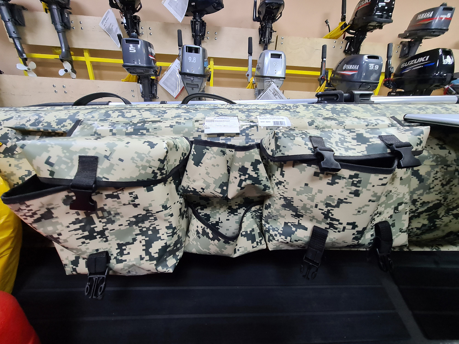 ОРГАНАЙЗЕР БОРТОВОЙ БОЛЬШОЙ ДЛЯ ЛОДОК ПВХ 70Х22,5Х12 СМ в Кургане