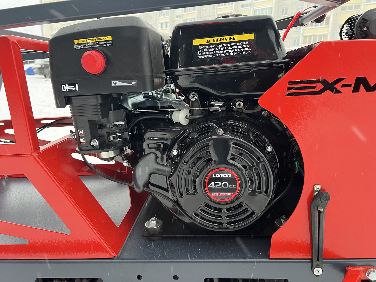 Мотобуксировщик EX-MOTO SNOWDOG S500 15л.с в Кургане