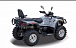 Квадроцикл HISUN TACTIC 550 (HS550ATV) NORMAL в Кургане