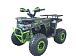 Квадроцикл YACOTA VEKTOR 125 в Кургане