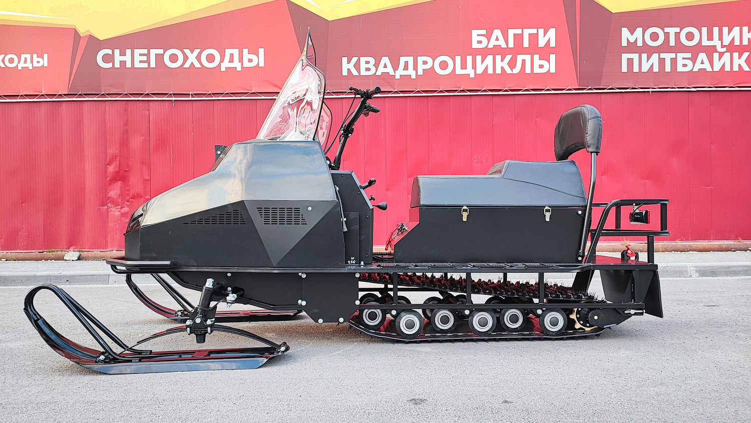 Снегоход PROMAX YAKUT 500 2.0 4T 29 в Кургане