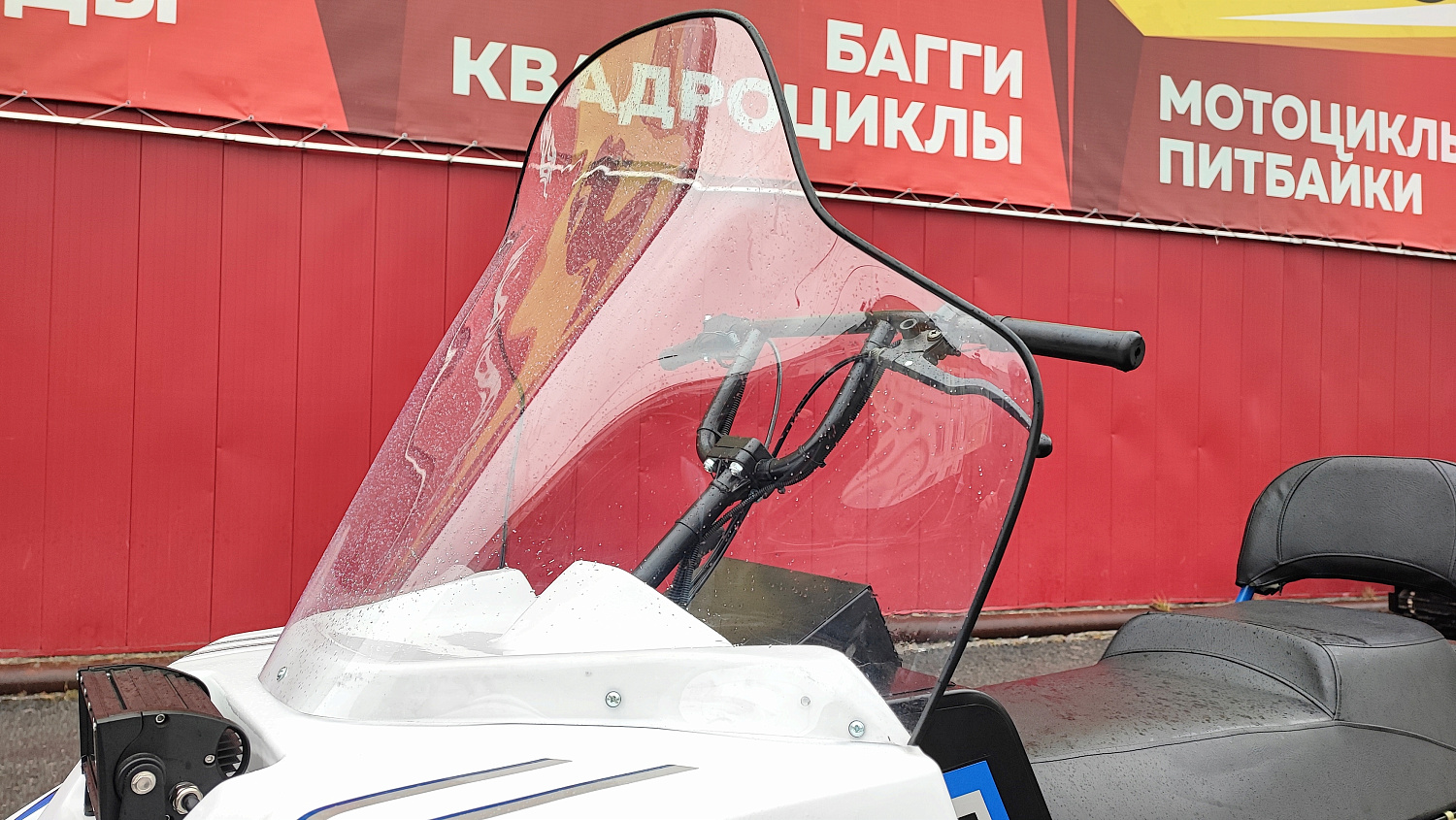 Снегоход PROMAX SNOWBEAR V3 800 4T ST в Кургане