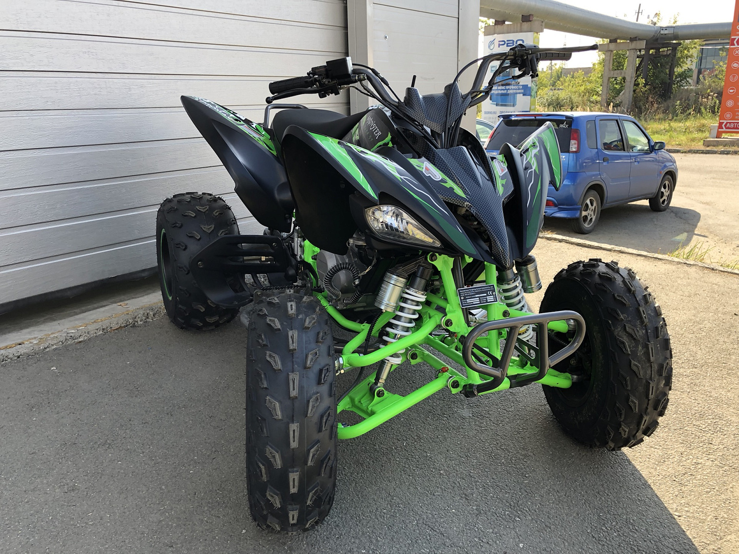 Квадроцикл PROMAX RAPTOR 300 NEW Monster в Кургане