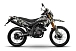 Мотоцикл MINSK X 250 Enduro M1NSK в Кургане