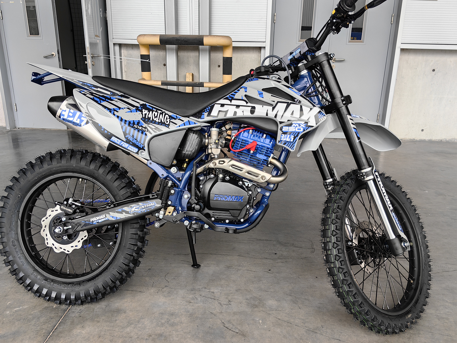 Кроссовый мотоцикл PROMAX MX250 ST в Кургане