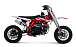 Питбайк Progasi KIDS POWER 110 (10/10) в Кургане