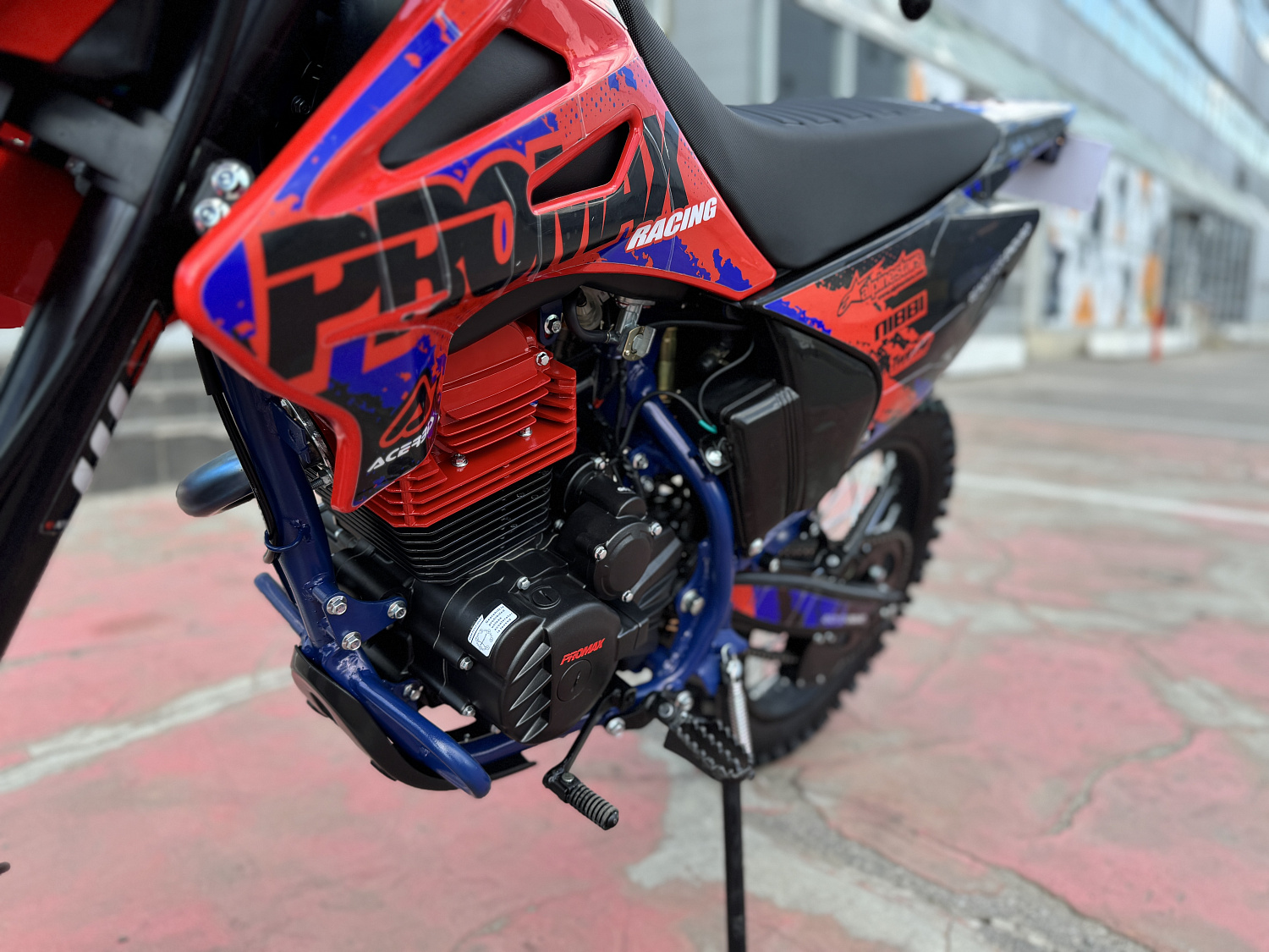 Кроссовый мотоцикл PROMAX MX250 в Кургане