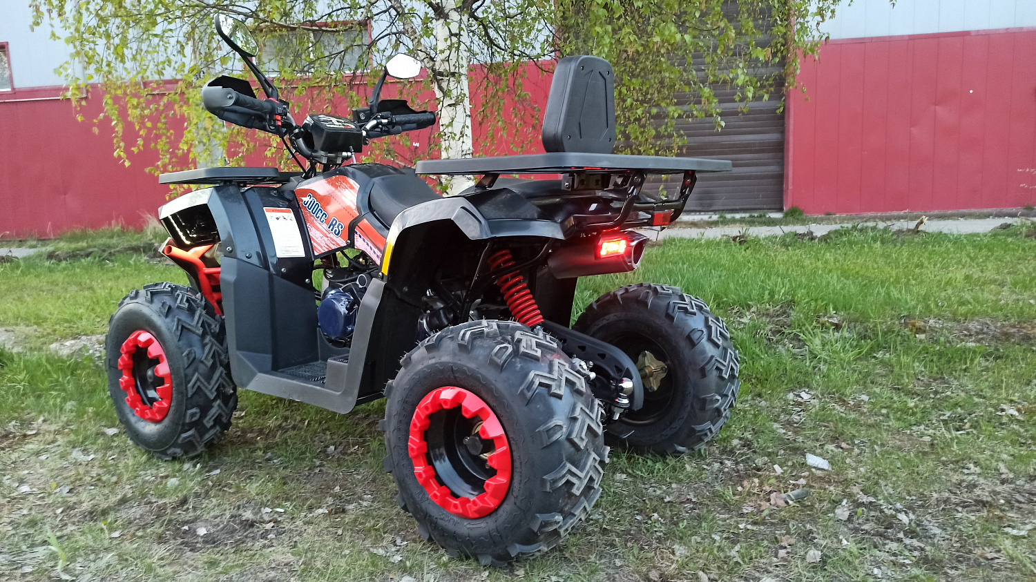 Квадроцикл PROMAX WILD 300 LUX (2024) в Кургане