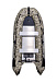 ЛОДКА SMARINE SDP MAX 420 AL в Кургане