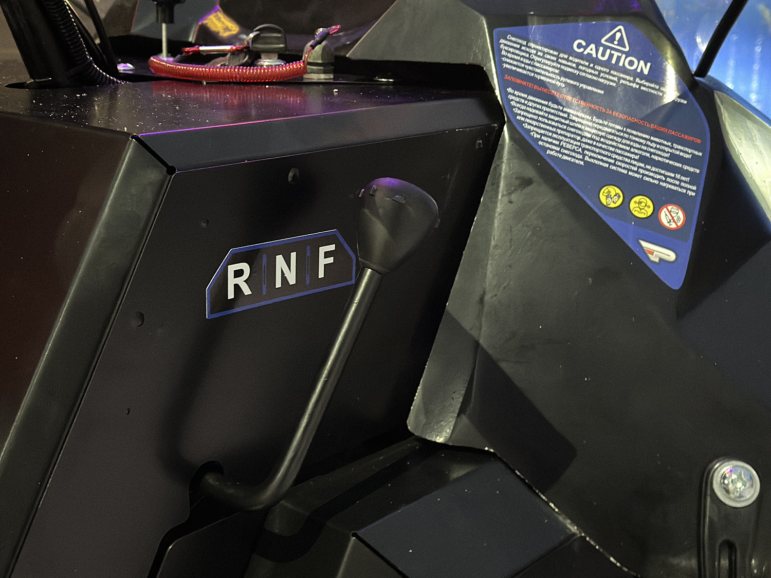 Снегоход PROMAX YAKUT 500 2.0 4T 20 в Кургане