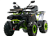 Квадроцикл MOTOLAND (МОТОЛЕНД) VOX200 WILD TRACK X WINCH (баланс. вал) в Кургане