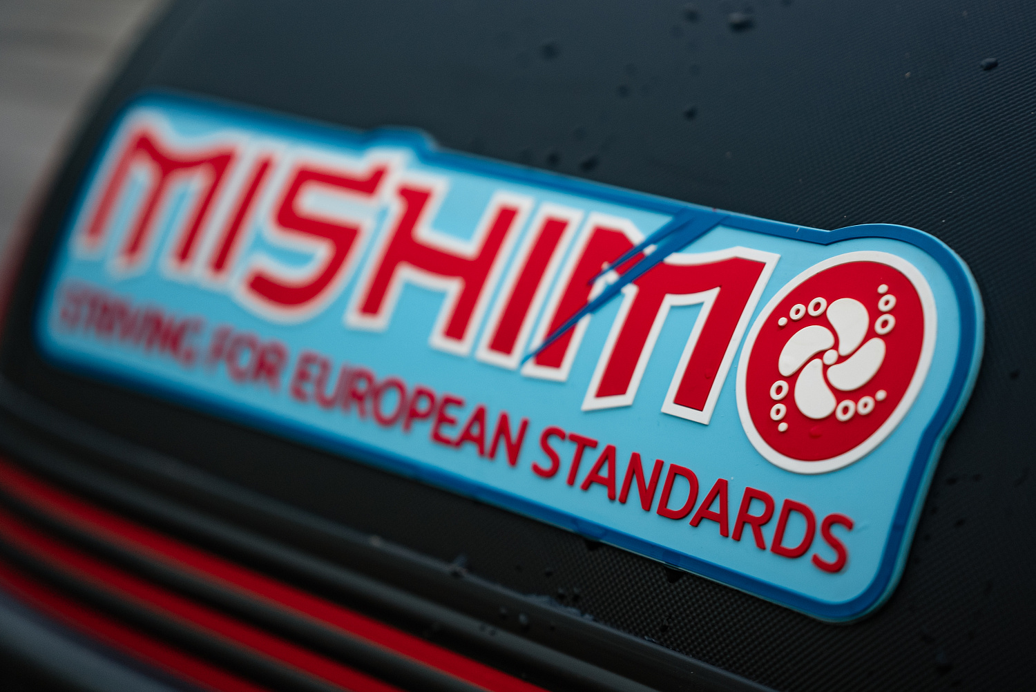 Лодка MISHIMO RIVER JET 390 под водомет в Кургане