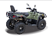 Квадроцикл HISUN HiSUN TACTIC 750-/LIMITED/ в Кургане