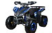 Квадроцикл YACOTA SPORTY XX в Кургане