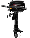 Лодочный мотор HIDEA HD5FHS (с баком) в Кургане
