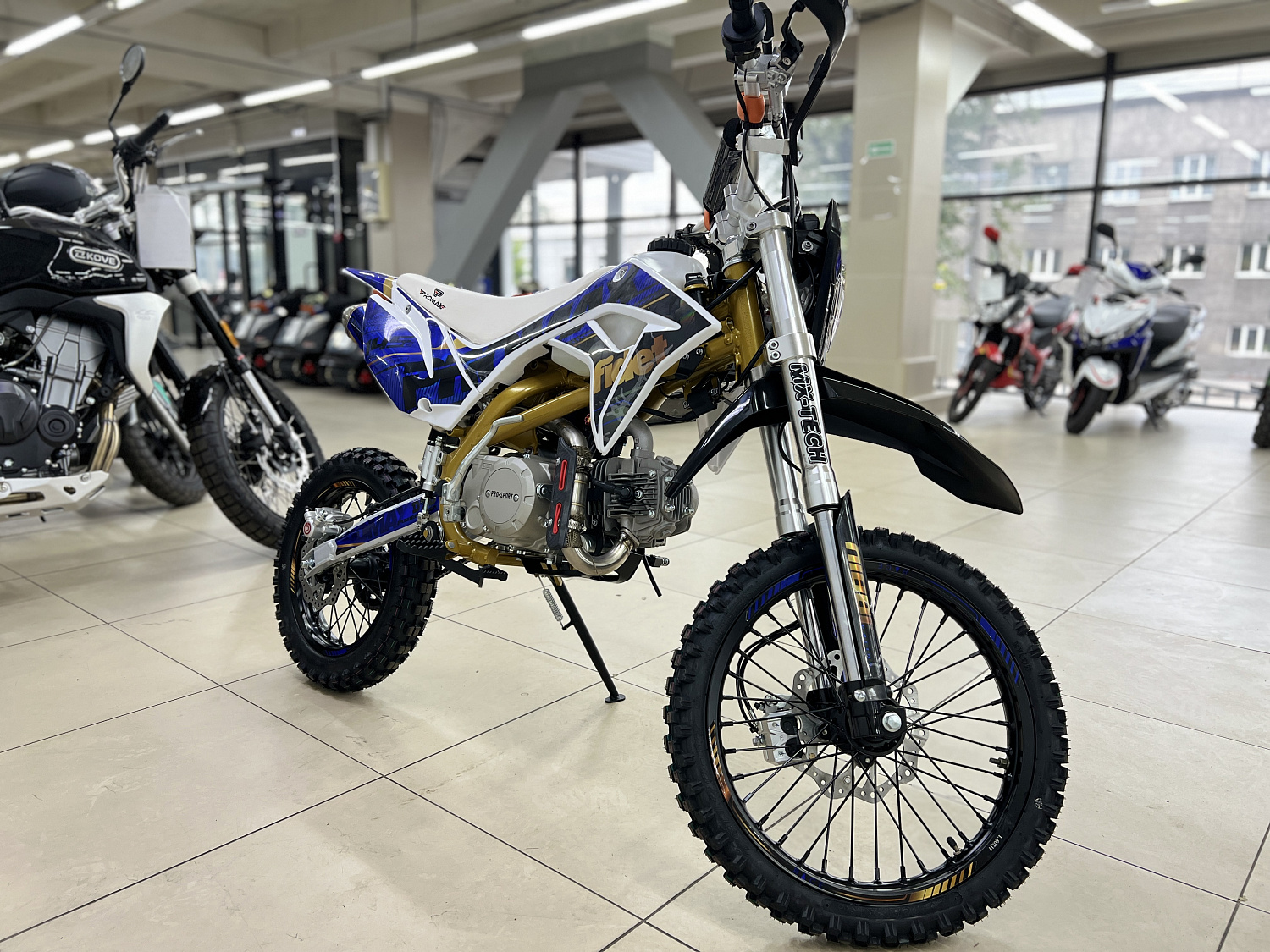 Мотоцикл (питбайк) PROMAX FIDET (ФАЙДЕТ) 145E PRO 17/14 в Кургане