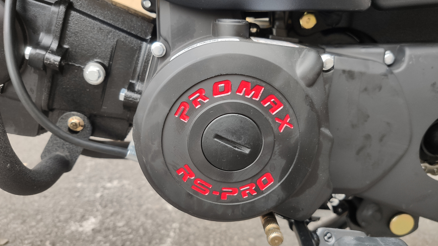 Мопед FAIDET SKIFF RS150 (49) в Кургане